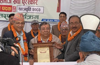 पोखराको विन्ध्यवासिनी धार्मिक क्षेत्र विकास समितिलाई २ लाखको पुरस्कार